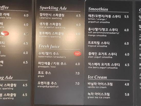 이미 시장에서 자체적인 리디노미네이션을 실시한 모습을 쉽게 찾아볼 수 있다. = 김동운 기자