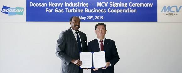 두산중공업과 미국 민간발전사 MCV가 가스터빈 사업 협력을 위한 MOU를 체결했다. ⓒ 두산중공업