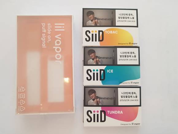 27일 KT&G는 폐쇄형(CVS) 전자담배 '릴 베이퍼(lil vapor)'와 전용 액상 '시드(SiiD)'를 출시했다. ⓒ 프라임경제