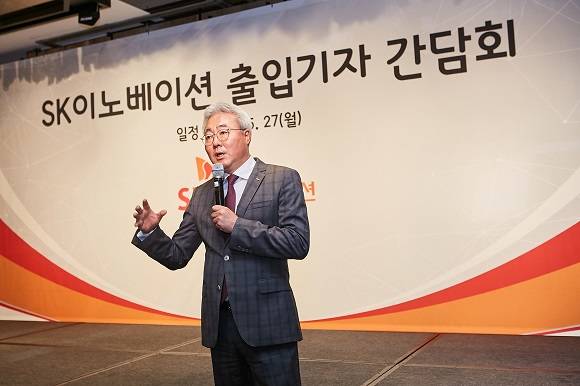 김준 SK이노베이션 총괄사장. ⓒ SK이노베이션