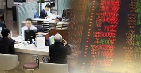 증권거래세가 인하된 첫날 코스피지수는 상승 마감했지만 시장 반응은 다소 미지근했던 것으로 보인다. ⓒ 연합뉴스