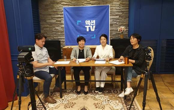 지난 28일 제2회 방송분. 왼쪽부터 시민운동가 김영삼, 광산구의회 조영임 의원, 광주광역시의회 부의장 임미란 의원, 광주나비 백희정 대표. ⓒ 광주‧전남시민행동
