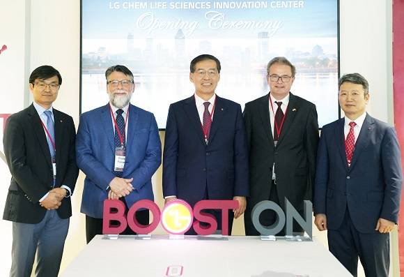 LG화학이 미국 보스턴에 '글로벌 이노베이션 센터(LG Chem Life Sciences Innovation Center)'를 개소했다. ⓒ LG화학