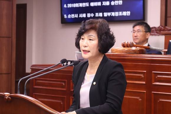 이영란 의원이 순천시의회에서 발의하고 있다. ⓒ 순천시의회