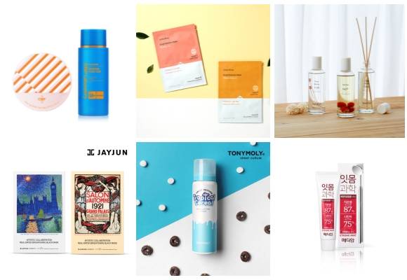 (왼쪽부터 시계방향) CNP 차앤박화장품 아웃도어 플루이드 선, 이니스프리 브라이트 솔루션 마스크·퍼퓸드 디퓨저 3종, 메디안 잇몸과학 치약, 토니모리 트로피칼 시리얼 라인, 제이준코스메틱-트루아 현대 미술관 아티스틱 콜라보레이션 블랙 물광 마스크. ⓒ 각 사