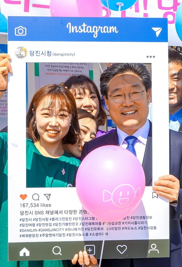 기지시줄다리기 축제 당시 SNS채널 홍보 사진. ⓒ 당진시