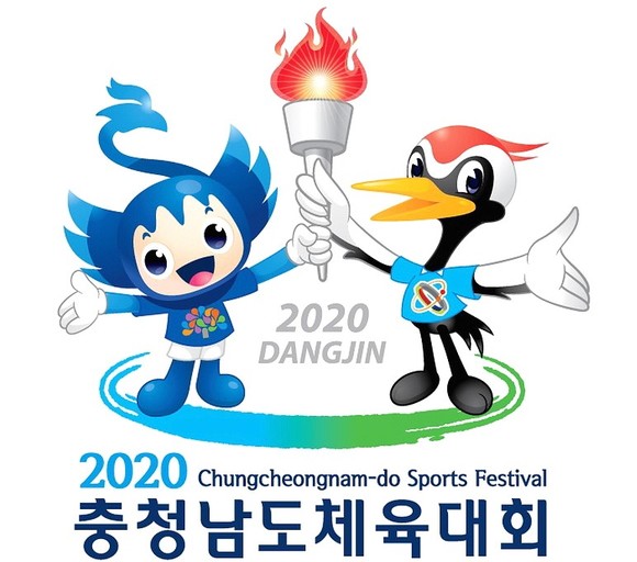 충남체전 마스코트. ⓒ 당진시