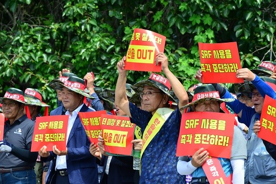 한솔페이퍼텍 이전 대책 환경연대 전남도 행심위 판결에 대한 무효소송을 청구할 예정이다. ⓒ 한솔페이퍼텍 이전 대책 환경연대