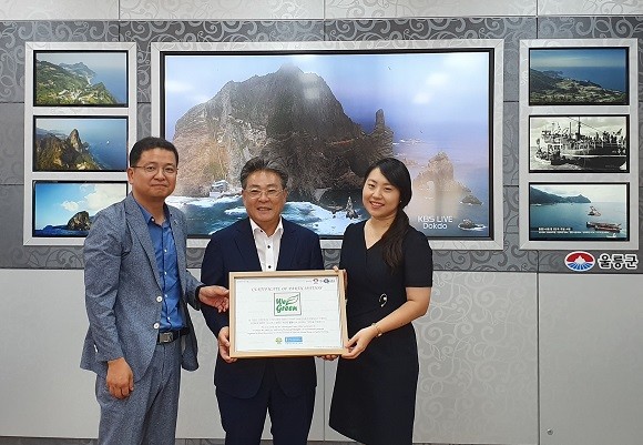 울릉군청과 UN환경계획 한국협회, SK이노베이션이 지구 온난화 대응 및 울릉도와 독도 환경보호를 위한 MOU를 체결했다. ⓒ SK이노베이션