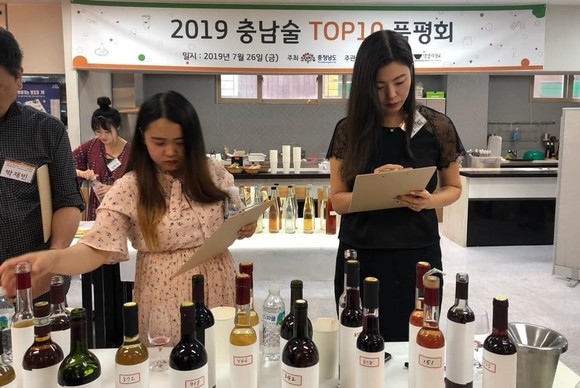 충남 술 품평회. ⓒ 예산군
