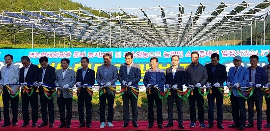 농협전남지역본부와 보성농협은 지난 2일 농업인이 주도하는 영농형태양광 발전 설명회를 개최했다. ⓒ 농협중앙회 전남지역본부