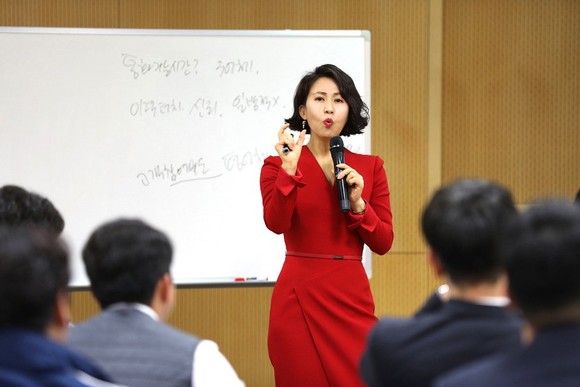 지윤정 윌토피아 대표. ⓒ 프라임경제