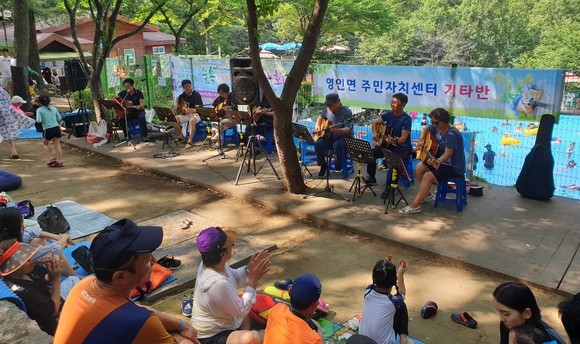 영인산 자연휴양림 작은 음악회 모습. ⓒ 아산시