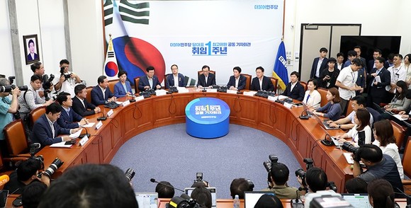 지난 23일 국회에서 열린 더불어민주당 제142차 최고위원회에서 '국회세종의사당추진특별위원회'를 구성·가동하기로 의결했다. ⓒ 민주당