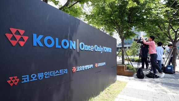 한국거래소는 지난 26일 기업심사위원회를 열고 코오롱티슈진에 대해 상장폐지로 심의했다고 공시했다. ⓒ 연합뉴스