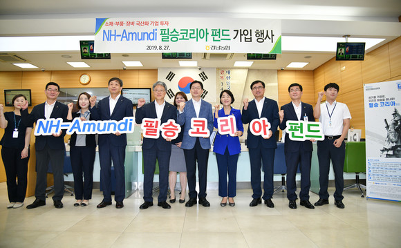 김경수 경남도지사가 필승코리아펀드를 홍보하고 있다. ⓒ 경남도