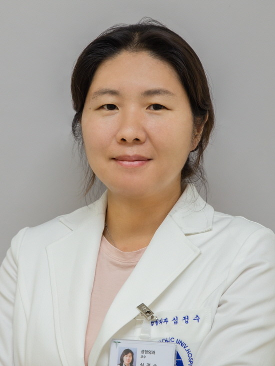 대구가톨릭대학교병원 성형외과 심정수 교수. ⓒ 대구가톨릭대학교병원