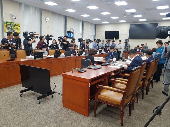 2일 국회 과학기술정보방송통신위원회가 최기영 과학기술정보통신부 장관 후보 인사청문회를 진행하고 있다. = 황이화 기자