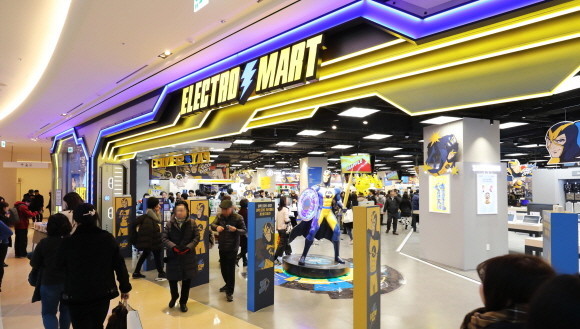 이마트가 4일 자사의 일렉트로마트 일부 직원들을 정보통신망법의 불법정보 유통 금지 및 명예훼손 등 혐의로 경찰에 수사 의뢰했다. ⓒ 이마트