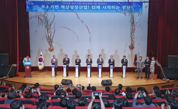 대전시가 전국 최초로 개발한 도로명주소 활용과 재난 안전교육을 접목한 체험형 게임 '도로명런닝맨'이 목원대학교에서 개최했다. ⓒ 대전시