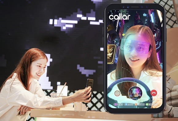 SK텔레콤은 5G 이동통신 기반으로 QHD급 초고화질 영상통화가 가능한 콜라(callar) 2.0 버전을 출시했다고 10일 밝혔다. ⓒ SK텔레콤
