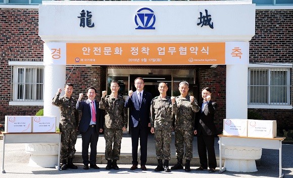 한화시스템이 군부대와 안전문화 업무협약을 체결했다. ⓒ 한화시스템
