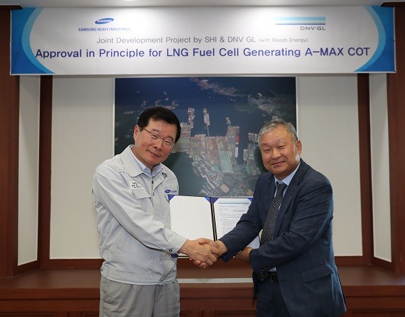삼성중공업이 노르웨이 독일 선급인 DNV GL사로부터 '연료전지(Fuel Cell) 적용 아프라막스급 원유운반선'에 대한 기본승인을 획득했다. ⓒ 삼성중공업