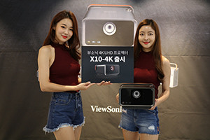 뷰소닉은 고객에게 최상의 화질과 뛰어난 음질을 제공하기 위해 하만카돈과 제휴하고 'X10-4K'를 지난 10일 출시했다. ⓒ 뷰소닉코리아