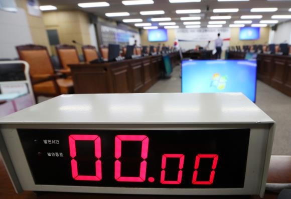 2일부터 진행되는 국감에서 유통업계 CEO들이 대거 증인으로 채택됐다. ⓒ 연합뉴스