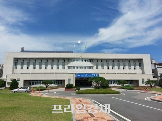 광양시청