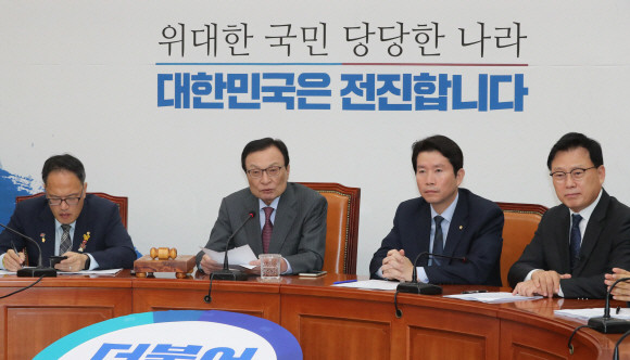 이해찬 더불어민주당 대표가 16일 오전 국회에서 열린 최고위원회의에서 발언하고 있다. ⓒ 연합뉴스