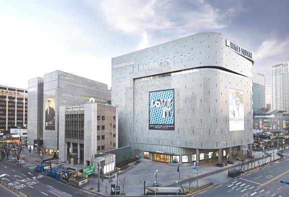 신세계백화점 영등포점이 오는 25일 총 영업면적 약 1500평으로 구성된 서부상권 최고 수준의 생활전문관을 새롭게 선보인다. ⓒ 신세계백화점