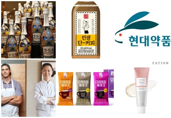 (왼쪽부터 시계방향) 롯데백화점 산테로 958 핼러윈 에디션, 이마트24 민생커피 2종, 현대약품 프레가발린 저용량 제품 출시, 동아제약 더마 화장 브랜드 파티온 론칭, 고려은단 다이어트 쉐이크, 서울신라호텔 에반 핸콜 초청 뉴욕 브루클린 브런치. ⓒ 각 사