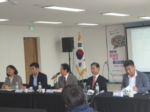 대학생 국회 법안 공청회 현장. = 김성현 청년기자