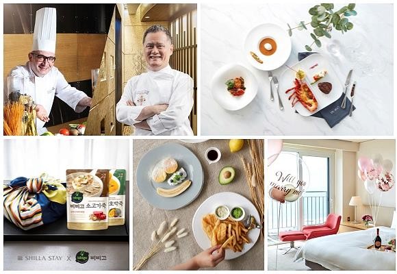 (왼쪽부터 시계방향) 롯데호텔제주 여경옥&세바스티아노 셰프 컬래버레이션 갈라 디너, 비스타 워커힐 아라고스타 디 마레 프로모션, 해비치 호텔앤드리조트 로맨틱 모멘트 패키지, 롤링힐스 호텔 스위트 어텀 패키지, 신라스테이·CJ제일제당 스테이 위드 비비고. ⓒ 각 사