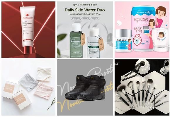 (왼쪽부터 시계방향) 셀퓨전씨 레이저 리쥬버네이션 크림, 위시컴퍼니 대용량 토너 신제품 2종, 리얼베리어 익스트림 크림x이슬톡톡 리미티드 에디션, 올리브영 필리밀리 에스, 플레이키즈프로 노비스 부츠, 좋은사람들 케어웨어. ⓒ 각 사