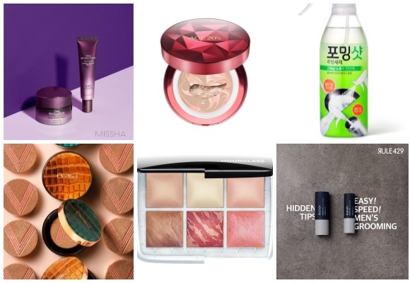 (왼쪽부터 시계방향) 미샤 보랏빛 압축 크림 30ml, 에이지투웨니스 에센스 커버팩트 XF, 순샘 포밍샷 by 순샘, 헤지스 맨 룰429 히든탑스, 신세계인터내셔날 고스트 컬렉션, 끌레드벨 미라클 파워 리프트 V쿠션 홀리데이 와니 리미티드 에디션. ⓒ 각 사