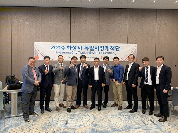 화성시가 관내 제조업체 경쟁력 향상을 위해 사절단을 파견했다. ⓒ 화성시