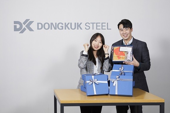 동국제강이 2020년도 대학수학능력시험을 치르는 임직원 자녀에게 장세욱 부회장의 격려 메시지를 담은 응원 선물을 전달했다. ⓒ 동국제강