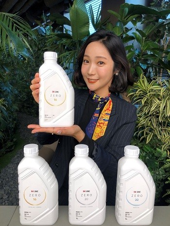 SK루브리컨츠가 차세대 친환경 윤활유 신제품 'SK 지크 제로(ZIC ZERO)' 5종 출시했다. ⓒ SK루브리컨츠