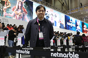 백영훈 넷마블 부사장은 '지스타 2019'에서 자사의 신작 4종 모바일게임에 대해 직접 설명하고, '레볼루션'의 성공 비결에 대해 언급했다. ⓒ 넷마블
