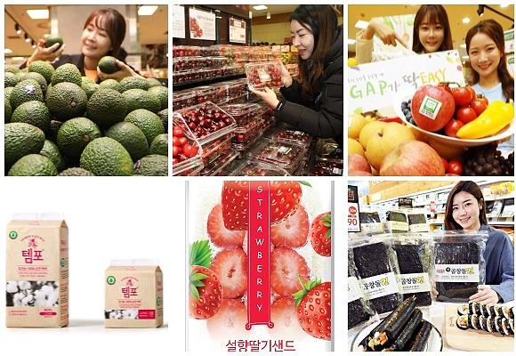 (왼쪽부터 시계방향) 롯데마트 아보카도·칠레산 체리·GAP 인증 과일 모음전, 홈플러스 대천 곱찰돌김, 세븐일레븐 설향딸기샌드, 동아제약 템퍼 내추럴 순면라이너. ⓒ 각 사