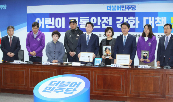 이인영 더불어민주당 원내대표는 26일 당정 협의에서 어린이 교통안전 강화 대책에 대해 논의했다. ⓒ 연합뉴스