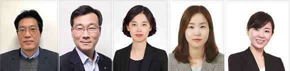 LG생활건강은 28일 이사회를 열고, 전무 승진 3명, 상무 승진 10명 등을 포함한 2020년도 정기 임원인사를 발표했다. (왼쪽부터)박성원 전무, 박헌영 전무, 심미진 상무, 임이란 상무, 최연희 전무. ⓒ LG생활건강