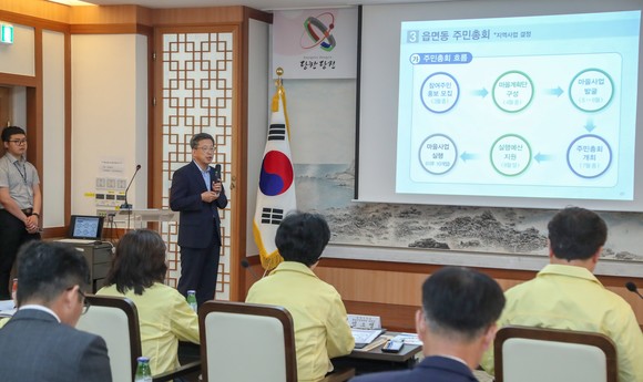천안시의회 주민자치 밴치마킹 방문 모습. ⓒ 당진시