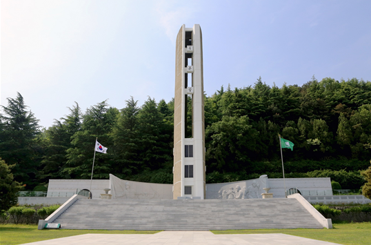 앞산충혼탑 전경. ⓒ 대구시