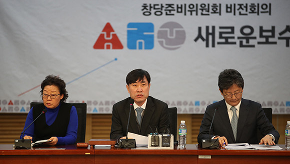 하태경 새로운보수당 창당준비위원장은 이날 비전회의에서 무소불위 댕 대표 직권남용 방지 조항을 당헌에 넣게 됐다고 밝혔다. ⓒ 연합뉴스