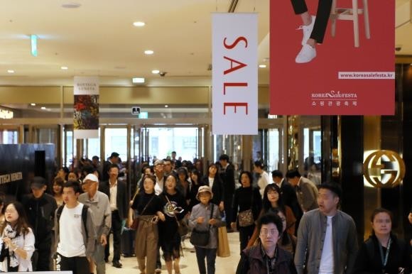주52시간제 시행으로 백화점·유통 분야가 아웃소싱의 틈새시장인 '블루오션'으로 떠오르고 있다. ⓒ 롯데백화점