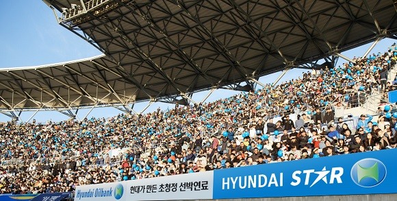 현대오일뱅크가 세계 최초 친환경 선박연료 브랜드 'HYUNDAI STAR(가칭)'를 출시한다. ⓒ 현대오일뱅크