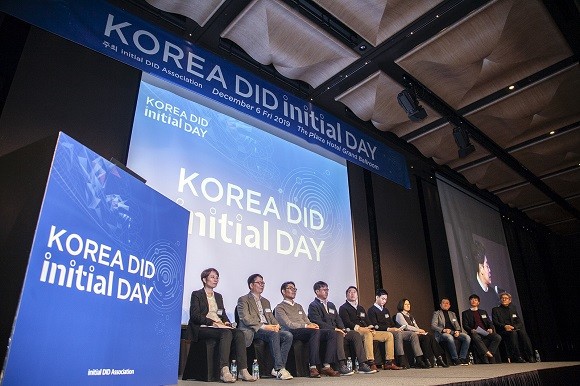 블록체인 네트워크 '이니셜 DID 연합(initial DID Association)'은 서울 중구 더 플라자 호텔에서 모바일 전자증명 생태계 확대를 위한 '코리아 DID 이니셜 데이(KOREA DID initial Day)'를 개최했다고 6일 밝혔다. ⓒ SK텔레콤
